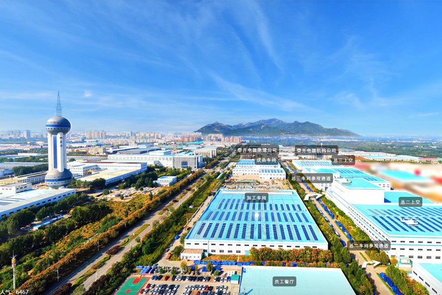 公司简介 公司简介