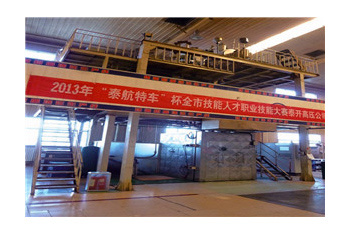 Fully Automatic VRC III-120 Epoxy Resin Vacuum Casting Equipment