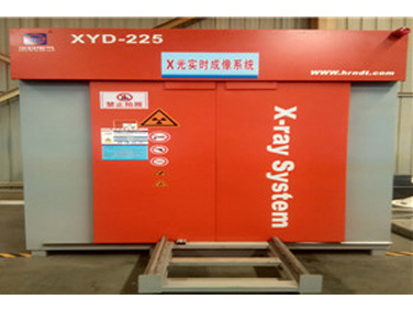 225kV “X”-ray Real-time Inspection Imaging Equipment 2