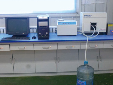 Laser Particle Size Analyzer