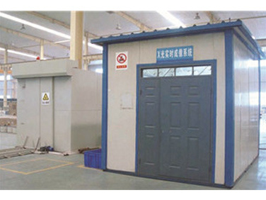 225kV “X”-ray Real-time Inspection Imaging Equipment